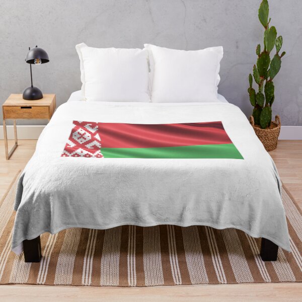 Item preview, Belarus designed and sold by 2411.