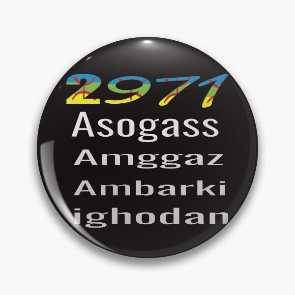 Item preview, Yennayer Happy New Year designed and sold by MORADRIF.
