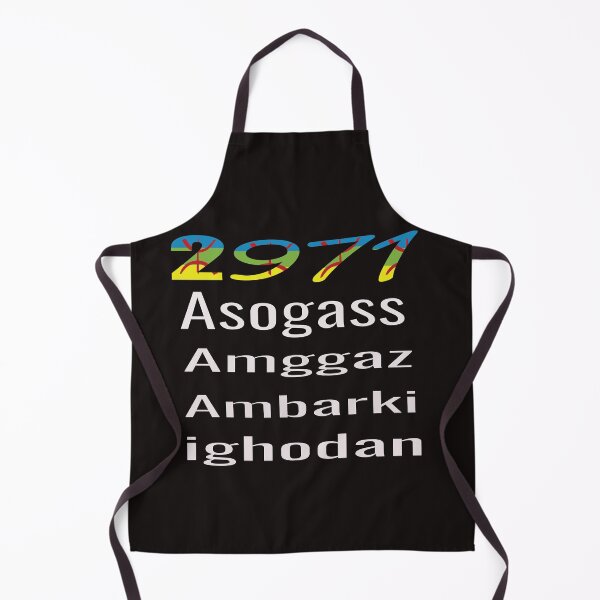 Item preview, Yennayer Happy New Year designed and sold by MORADRIF.
