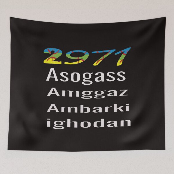 Item preview, Yennayer Happy New Year designed and sold by MORADRIF.
