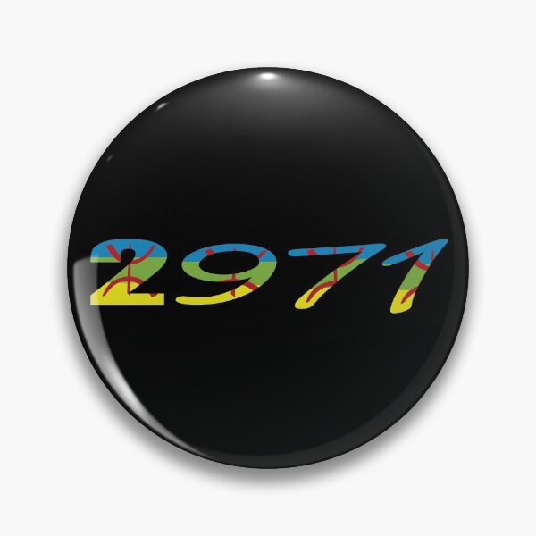 Item preview, 2971 Happy New Year  Yennayer for Amazigh north Africa designed and sold by MORADRIF.