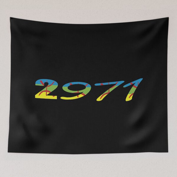 Item preview, 2971 Happy New Year  Yennayer for Amazigh north Africa designed and sold by MORADRIF.