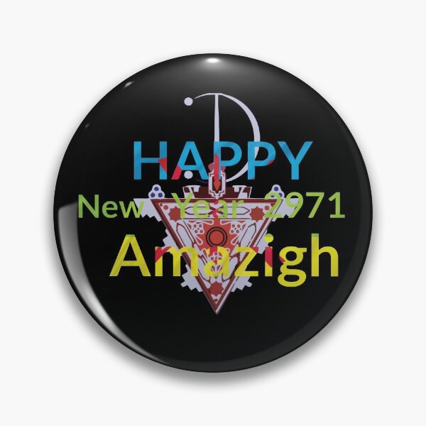 Item preview,  2971 Happy New Year  Yennayer Culture Amazigh north Africa designed and sold by MORADRIF.