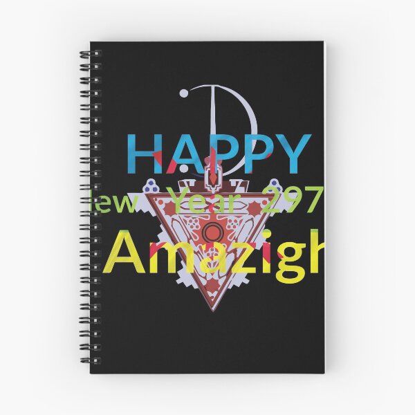 Item preview,  2971 Happy New Year  Yennayer Culture Amazigh north Africa designed and sold by MORADRIF.