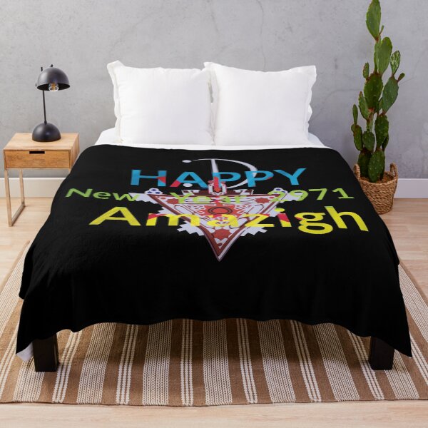 Item preview,  2971 Happy New Year  Yennayer Culture Amazigh north Africa designed and sold by MORADRIF.