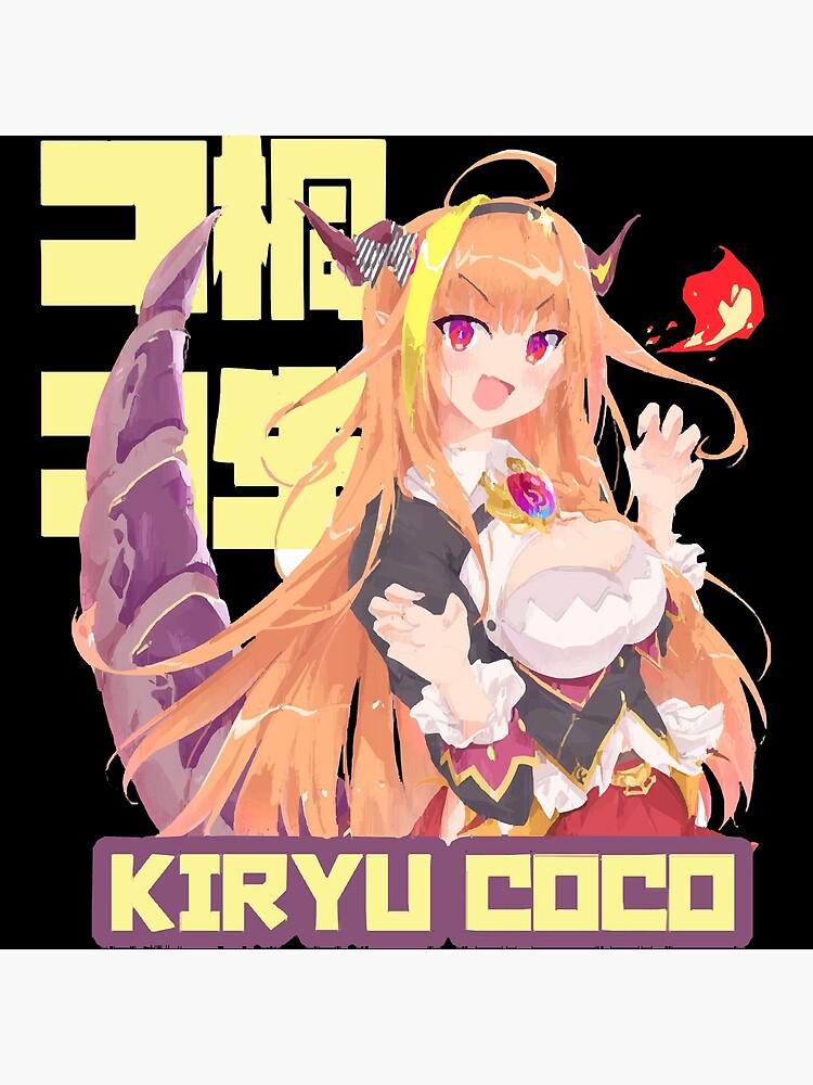 Disover Kiryu Coco - hololive Premium Matte Vertical Poster