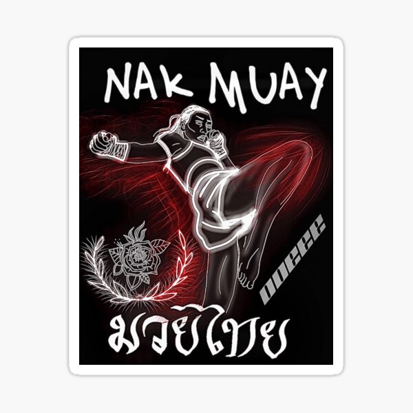 Item preview, Nak Muay, Muay Thai designed and sold by MORIANO TATTOOS.