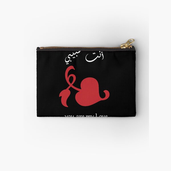 Item preview, valentines gift for him designed and sold by Rexoo.