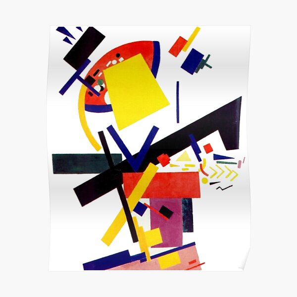 Супрематизм: Kazimir Malevich Suprematism Work Poster