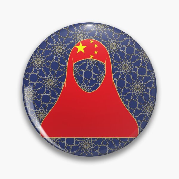 Item preview, China World Flag Hijab Series Islam designed and sold by RISEHIGHER.