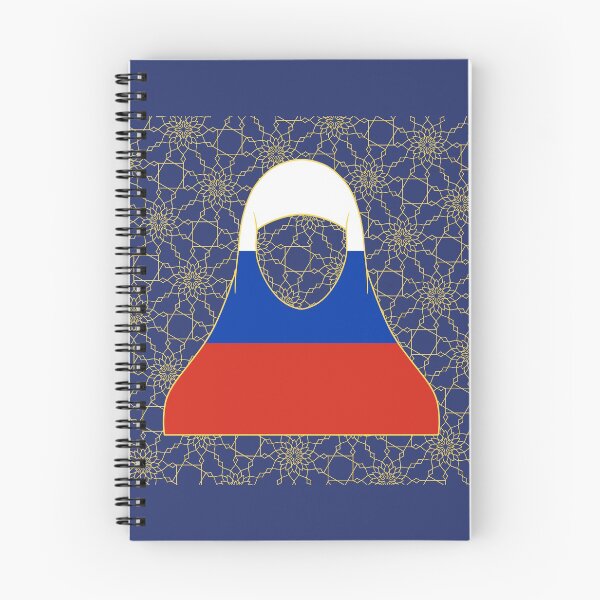 Item preview, Russia World Flag Hijab Series Islam designed and sold by RISEHIGHER.