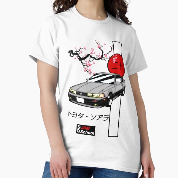 Item preview, JDM Soarer Z20 Red Sun Edition designed and sold by oldschooljdm.