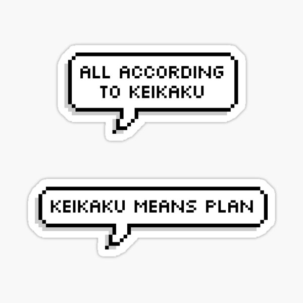Item preview, All According To Keikaku designed and sold by allysmar.