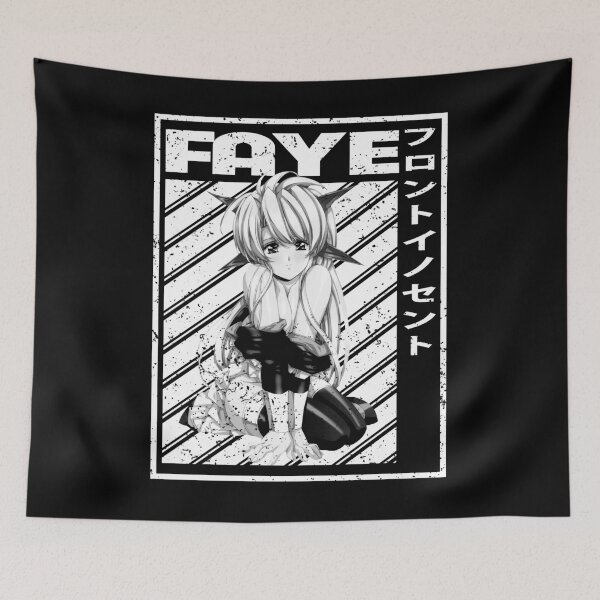 Item preview, Faye chan Front Innocent anime hentai art gift for fans designed and sold by Elizathbe95.