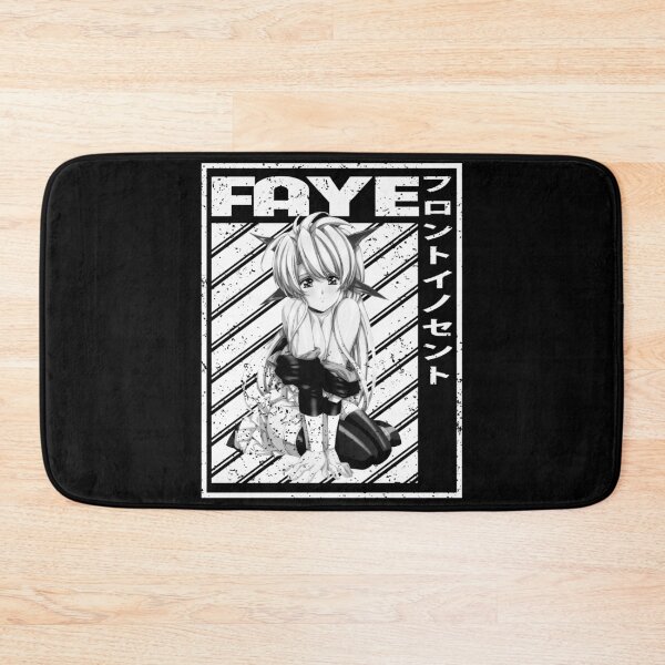 Item preview, Faye chan Front Innocent anime hentai art gift for fans designed and sold by Elizathbe95.