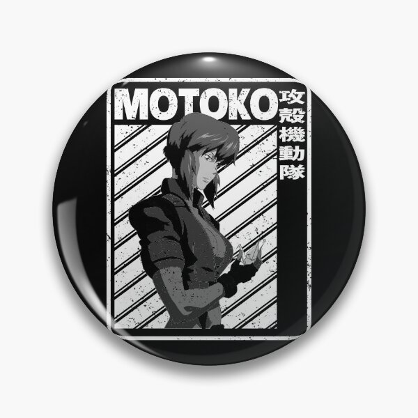 Artikelvorschau, Motoko Kusanagi Ghost in der Shell Anime Hentai Kunstgeschenk für Fans entworfen und verkauft von Elizathbe95.