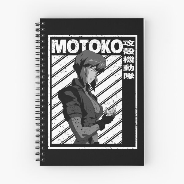 Item preview, Motoko Kusanagi Ghost in The Shell anime hentai art gift for fans designed and sold by Elizathbe95.