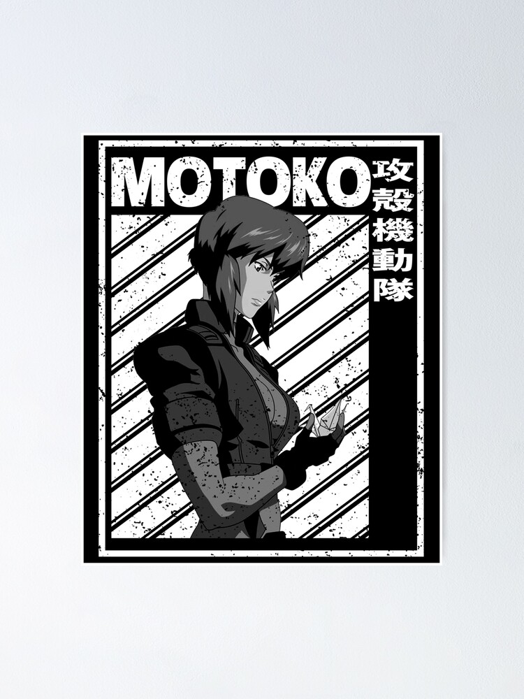 Motoko Kusanagi | Ghost in the Shell Wiki | Fandom