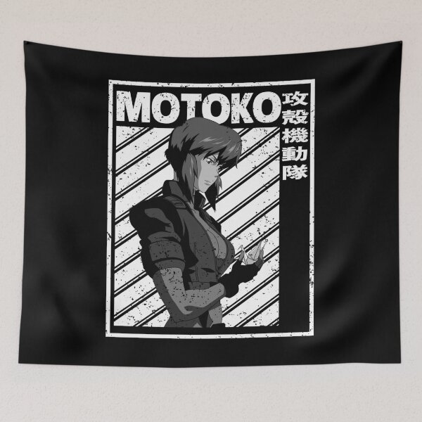 Item preview, Motoko Kusanagi Ghost in The Shell anime hentai art gift for fans designed and sold by Elizathbe95.