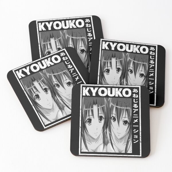 Item preview, Kyouko Shirakawa Ryouko Shirakawa Anejiru The Animation paused my hentai anime art gift for fans designed and sold by Elizathbe95.