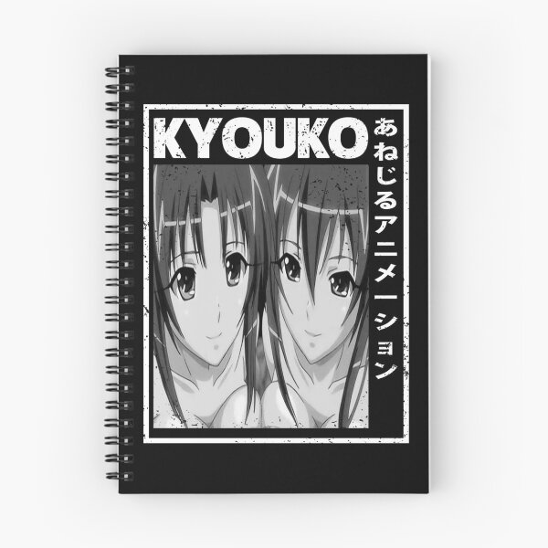 Item preview, Kyouko Shirakawa Ryouko Shirakawa Anejiru The Animation paused my hentai anime art gift for fans designed and sold by Elizathbe95.