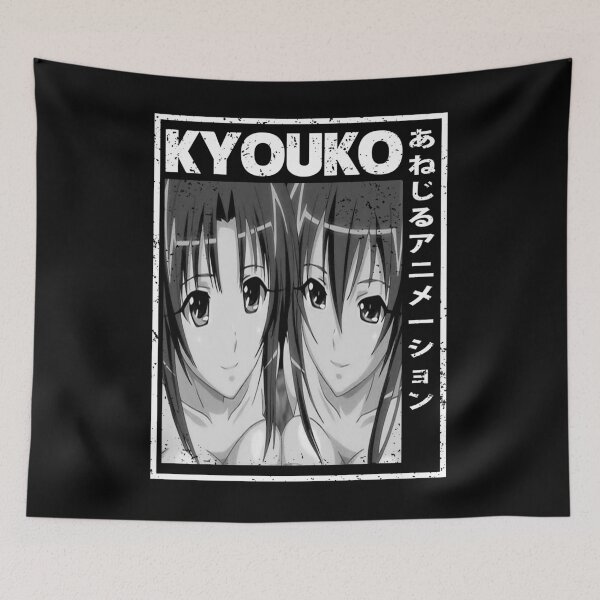 Item preview, Kyouko Shirakawa Ryouko Shirakawa Anejiru The Animation paused my hentai anime art gift for fans designed and sold by Elizathbe95.