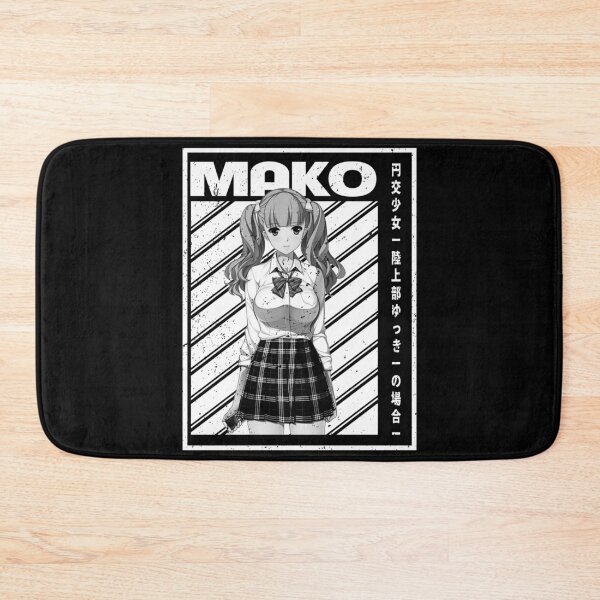 Item preview, Mako Mitsuki Enkou Shoujo paused my hentai anime art gift for fans designed and sold by Elizathbe95.
