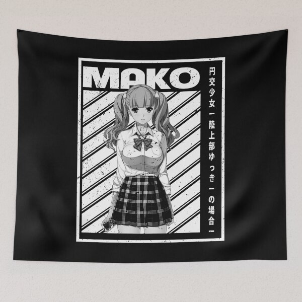 Item preview, Mako Mitsuki Enkou Shoujo paused my hentai anime art gift for fans designed and sold by Elizathbe95.