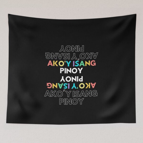 Item preview, Ako'y isang Pinoy designed and sold by lowkey21.