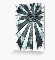 Rays of Subaru Greeting Card