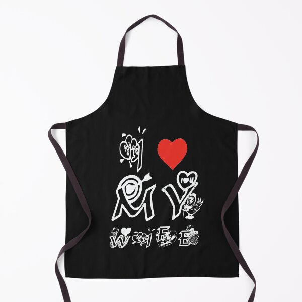 Item preview, I love my wife / valentine's day, designed and sold by Jawadelqaoul.