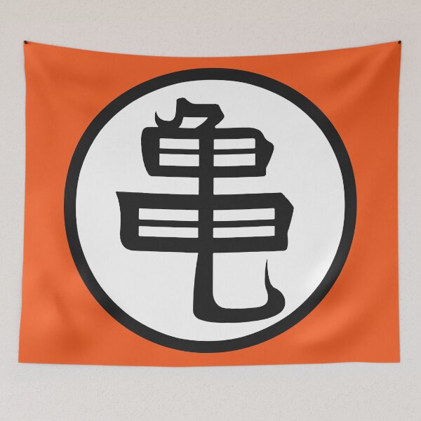 Item preview, Master Roshis kanji 亀 designed and sold by Nerd Army.