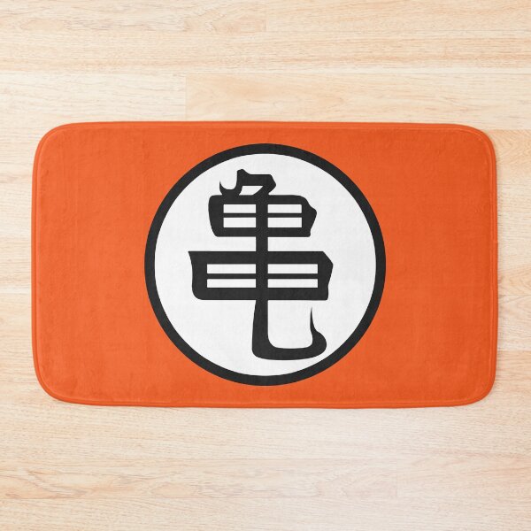 Item preview, Master Roshis kanji 亀 designed and sold by Nerd Army.