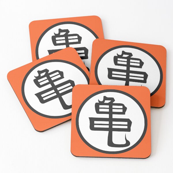 Item preview, Master Roshis kanji 亀 designed and sold by Nerd Army.