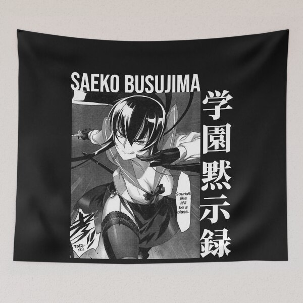 Item preview, saeko busujima - High School of dead anime  designed and sold by AamoriShippee.