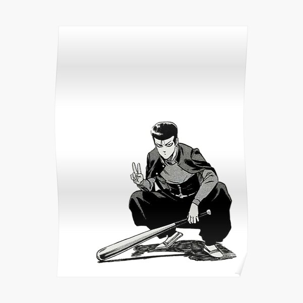 METAL BAT Poster