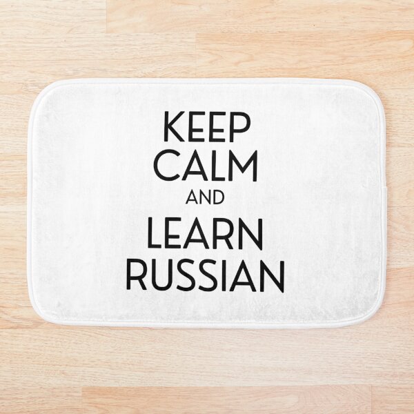 Item preview, Keep calm and learn Russian language designed and sold by not4fantasy.