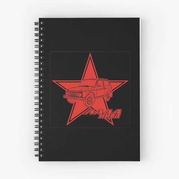 Item preview, LADA NIVA - Made in Russia designed and sold by wikingershirts.