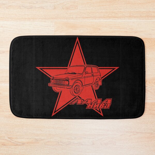 Item preview, LADA NIVA - Made in Russia designed and sold by wikingershirts.