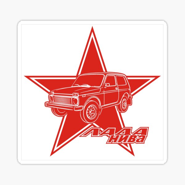 LADA NIVA - Made in Russia Sticker