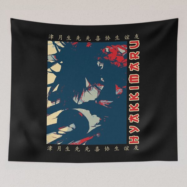 Item preview, Hyakkimaru  designed and sold by NotleyBry1994.