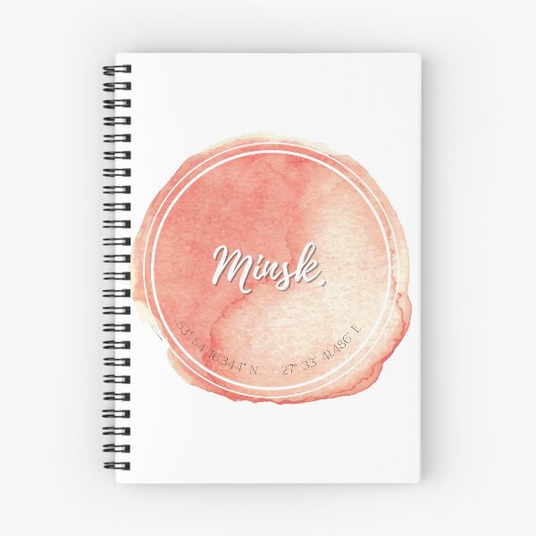 Item preview, Minsk (Belarus): GPS coordinates designed and sold by DagShop.