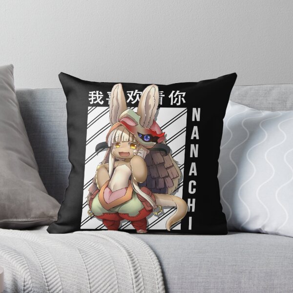 made in abyss - nanachi - Anime Throw Pillow