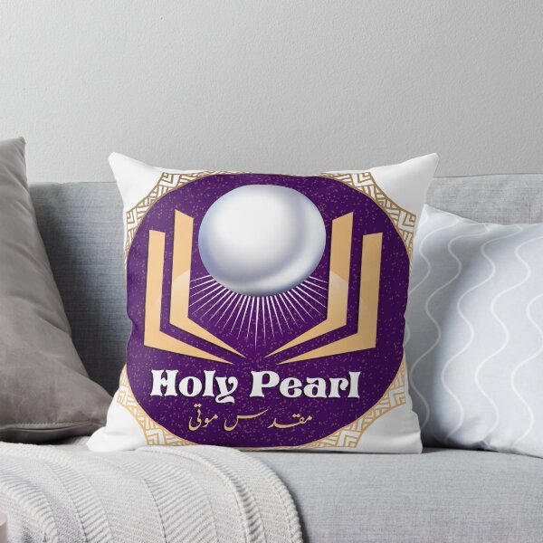 Item preview, Holy Pearl designed and sold by mshafiq25.