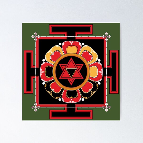Item preview, Shiva Kameshwara Yantra designed and sold by Milan Sensiart.