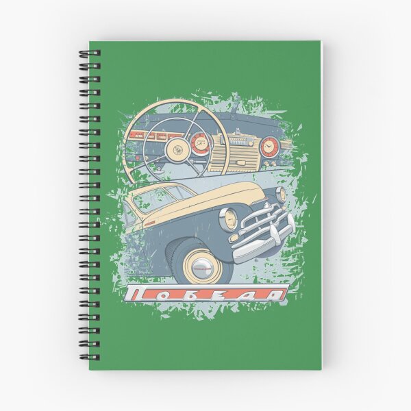 Item preview, Car GAZ 20 Pobeda TS designed and sold by jackatees.