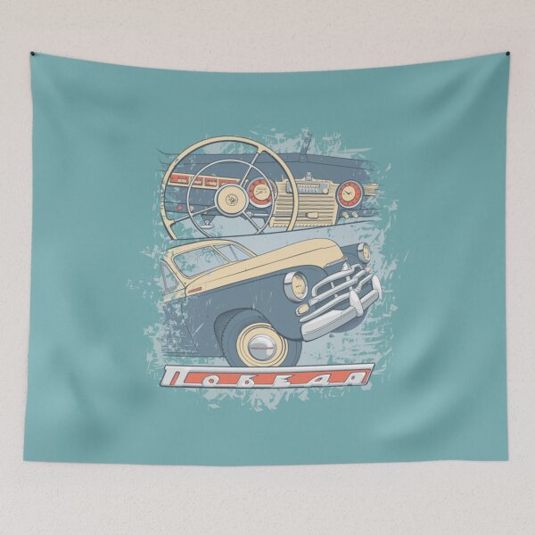 Item preview, Car GAZ 20 Pobeda TS designed and sold by jackatees.