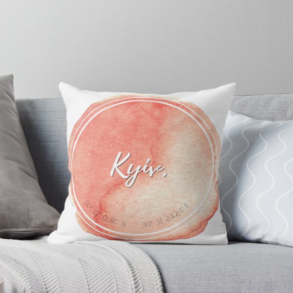 Item preview, Kyiv (Ukraine): GPS coordinates designed and sold by Art of 8 Limbs.