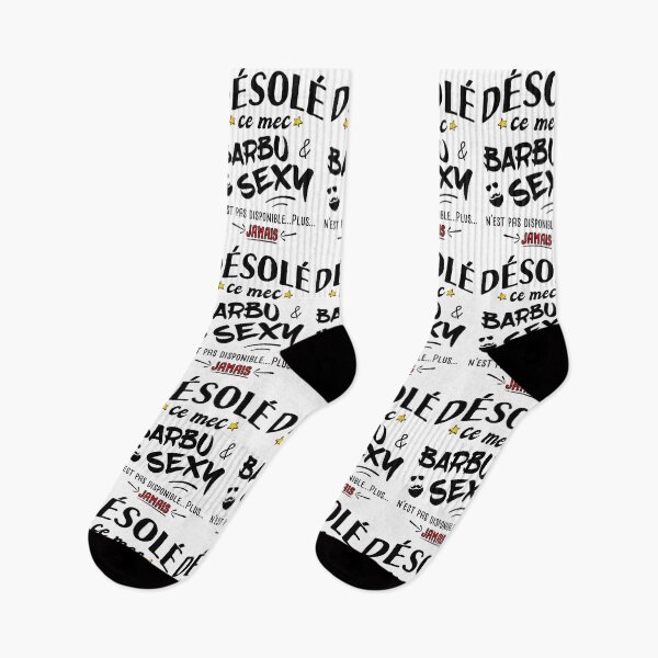 Item preview, sexy man humorous message designed and sold by Catcrea.