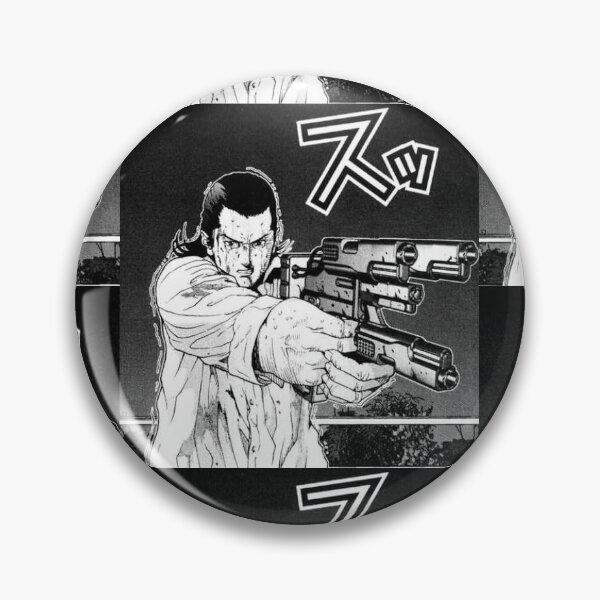 Item preview, Masaru Kato designed and sold by SquigglyCoconut.
